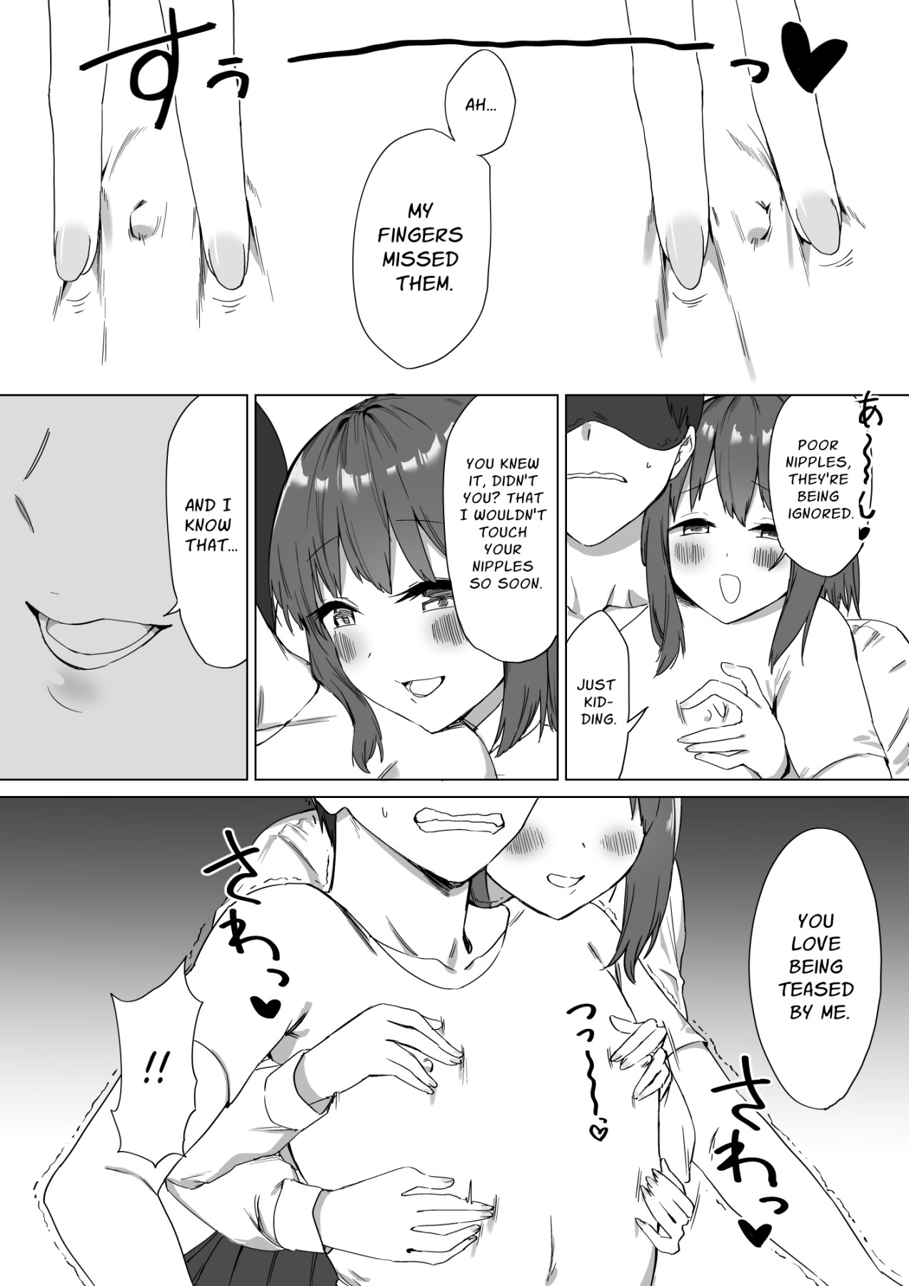 Hentai Manga Comic-Fiendish Nipple Teasing 2-Read-12